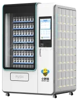 Умный шкаф Smart Bee X для хранения и учета режущего инструмента